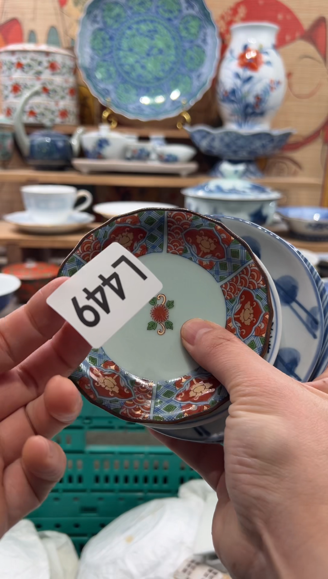 瓷片Y*?瓷片------L449