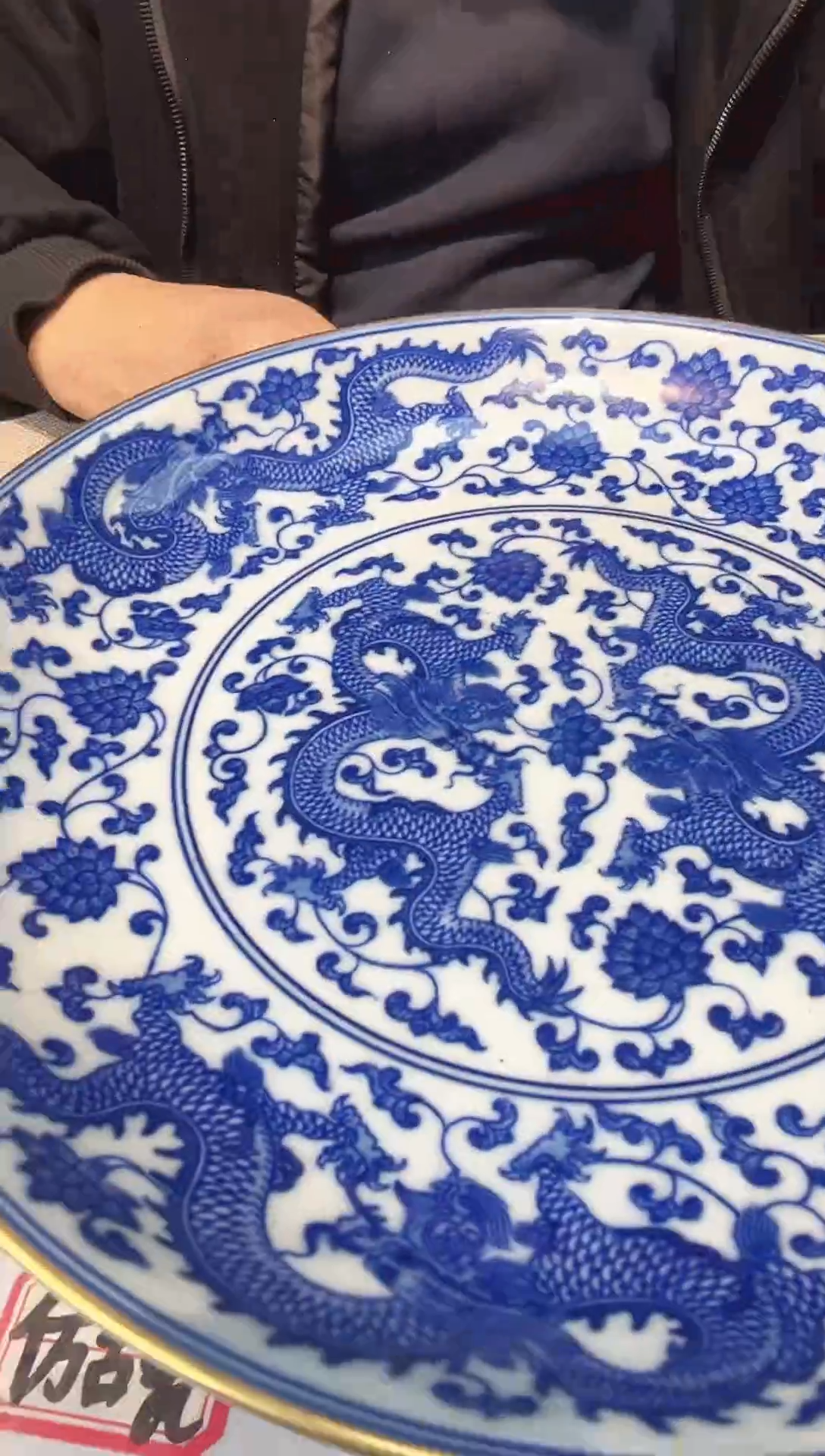 陶陶瓷工艺品摆件1