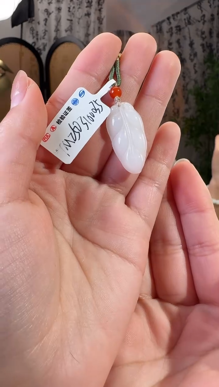 和田玉未镶嵌颈饰白玉叶子 p