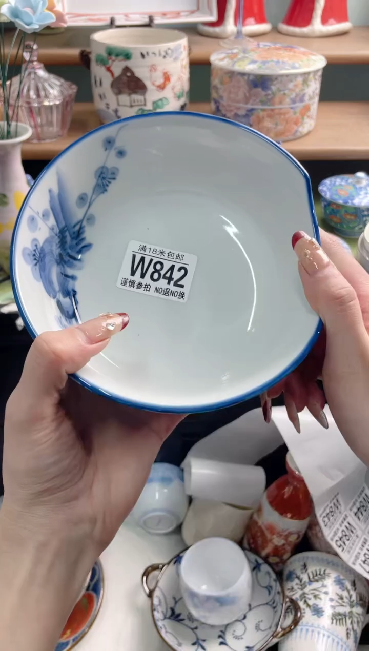 陶瓷青*W842*********