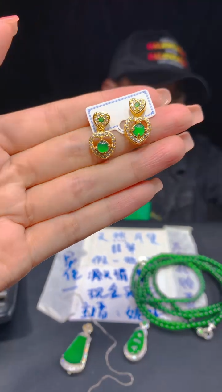 【闪购商品】定制翡翠未镶嵌138多样性发货（发其一）