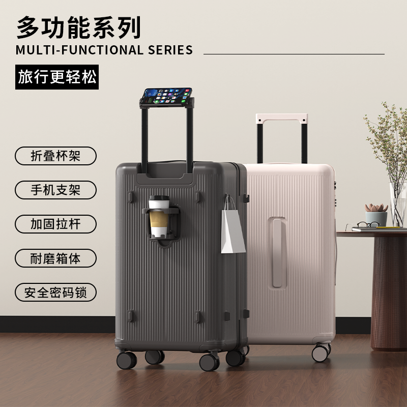 MARK FAIRWHALE/马克华菲纯PC新款可登机男女拉杆密码旅行行李箱