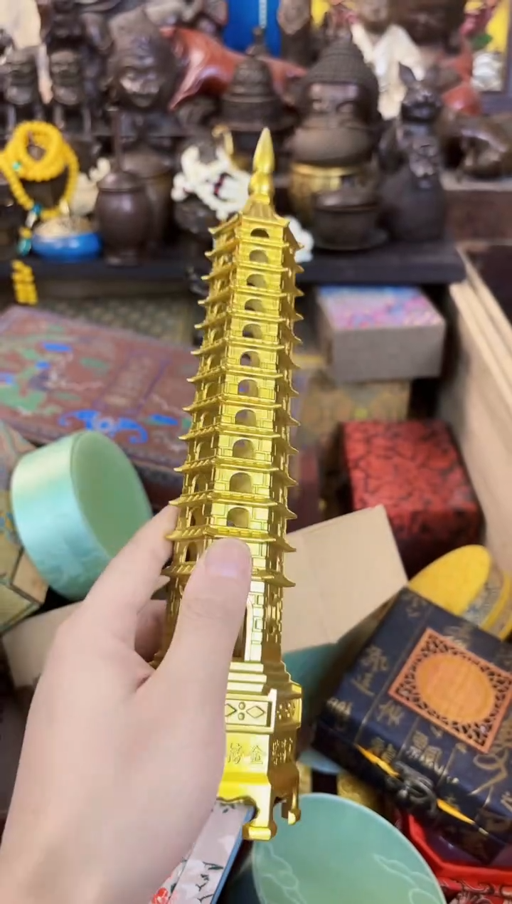 【闪购商品】【闪购商品闪购商品】