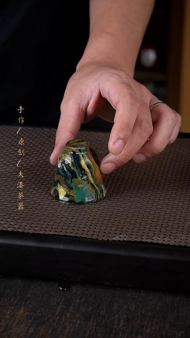 085大漆小康茶器