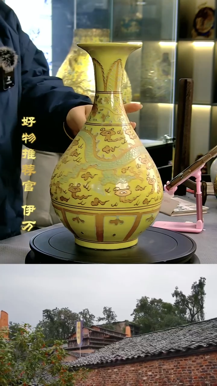 【闪购商品】摆件景德镇当代陶瓷摆件17