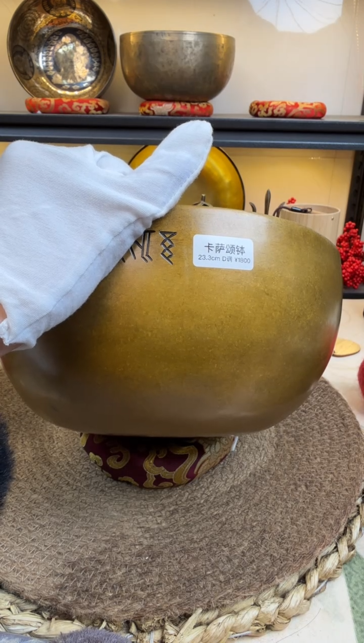【闪购商品】1111111111111111
