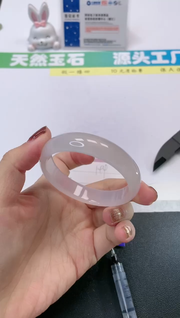 【闪购商品】石英质玉手镯未镶嵌194-53