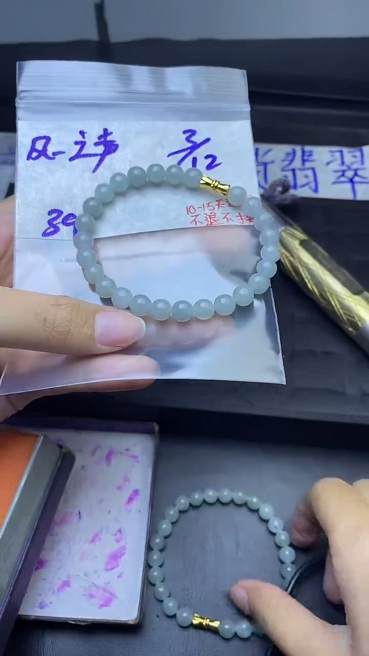 未镶嵌定制翡翠风**声拍一发一