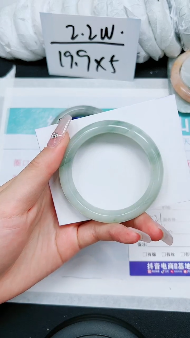 【闪购商品】石英质玉手镯未镶嵌S190-51/52