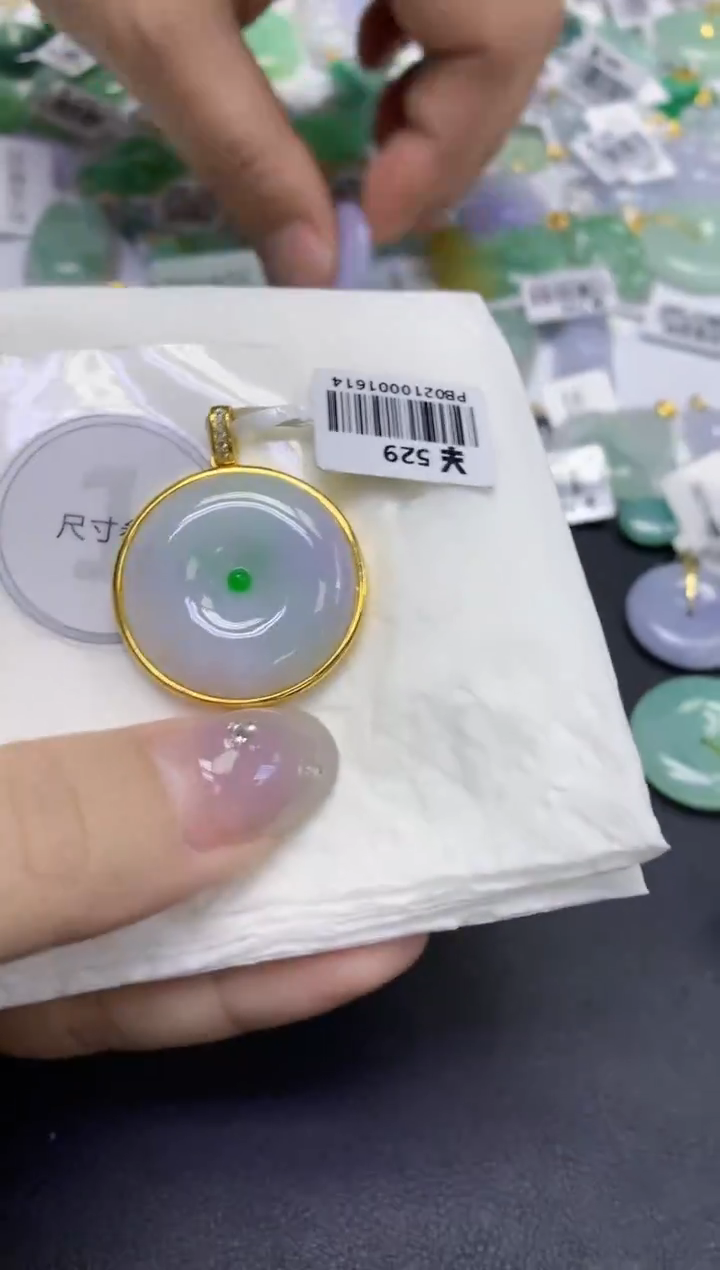 颈饰未镶嵌翡翠天然缅甸翡翠A货百元以上9元证书费自理