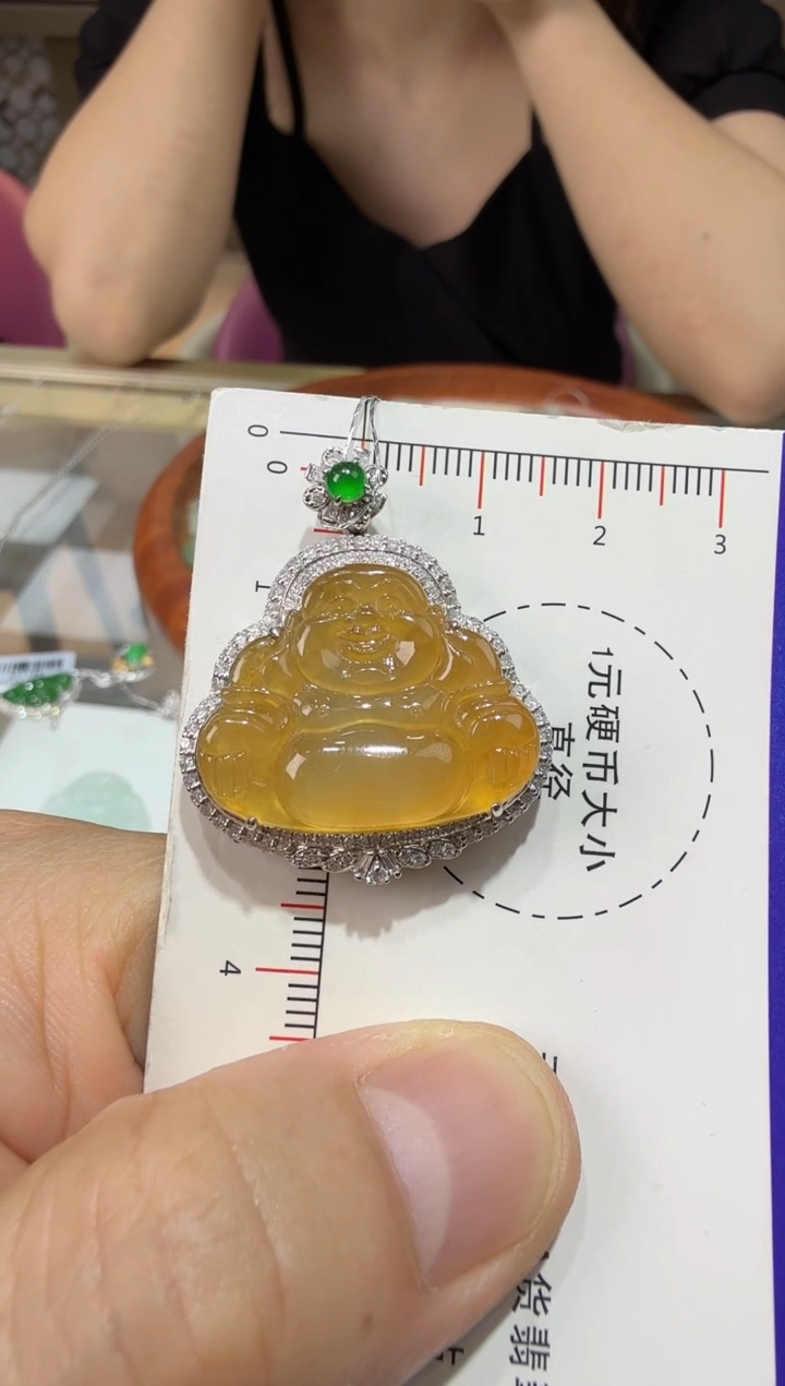 【闪购商品】翡翠吊坠(赠链)18K金镶嵌161-佛公
