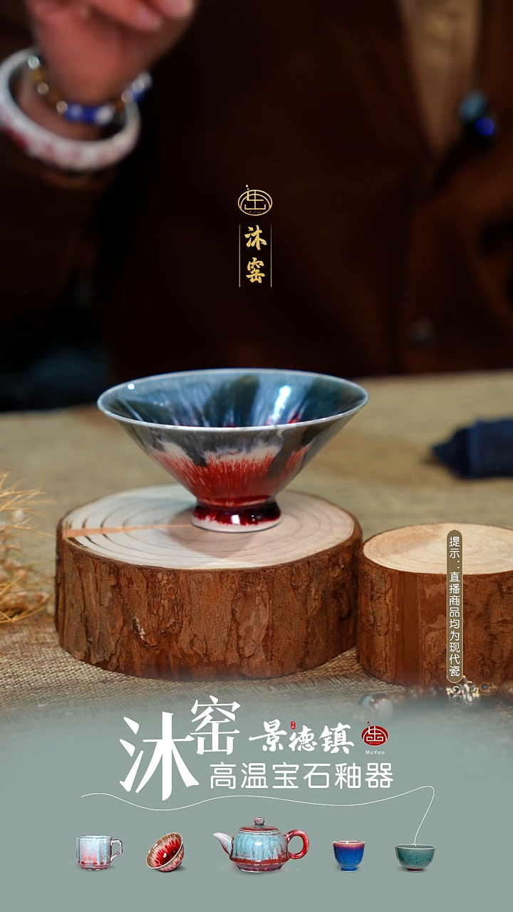 双旦狂欢~好礼享不停1