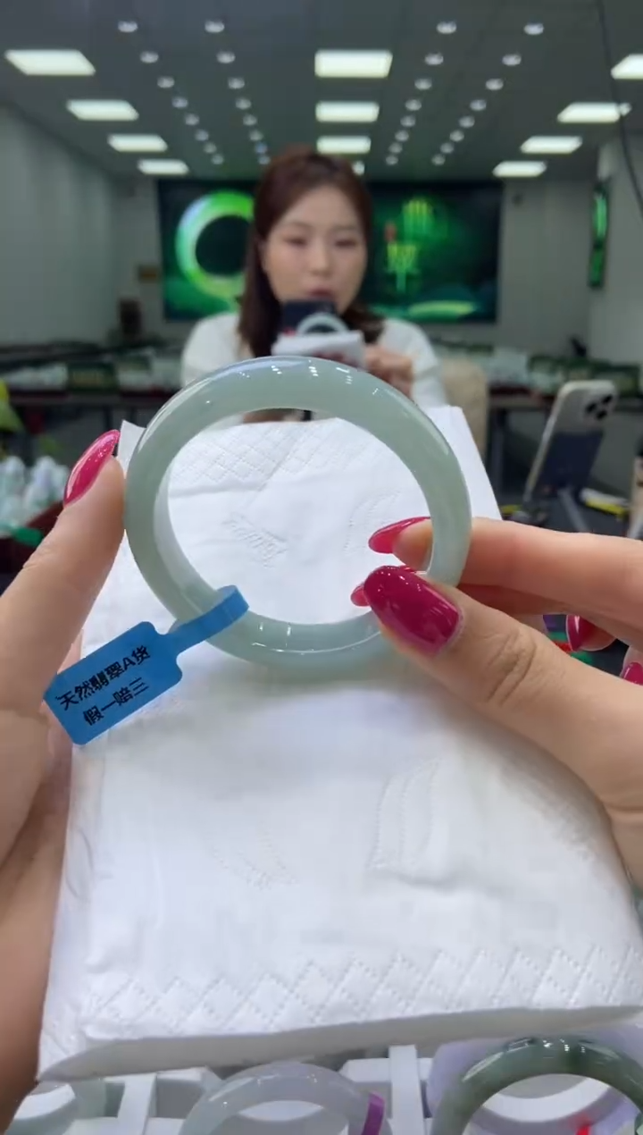 未镶嵌手镯翡翠0058220