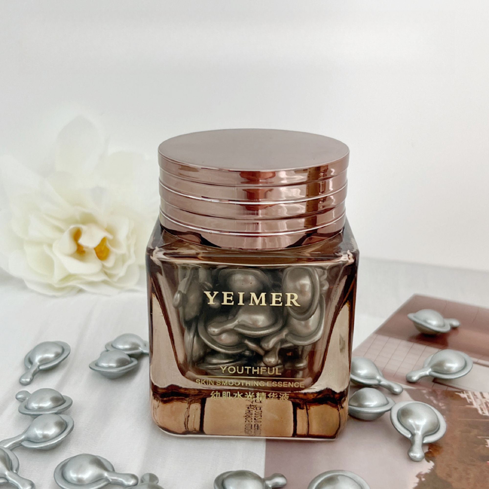 【水光银胶】仰美幼肌水光精华液