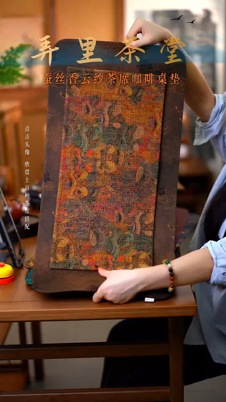 大片麒麟+小醒狮