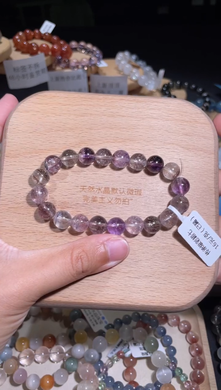 水晶手链未镶嵌51号多样性发一N 9+