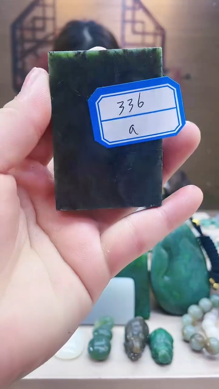 【闪购商品】和田玉挂件未镶嵌1