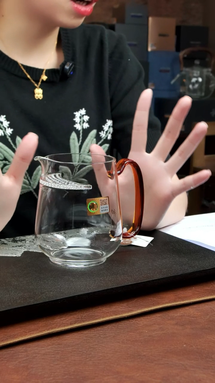 丰然茶海 琥珀 （孤品介意勿拍）