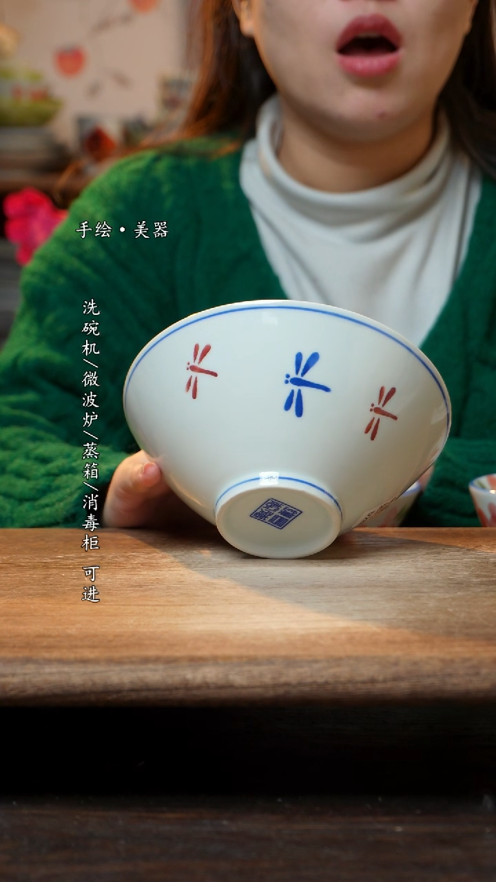 【闪购商品】瓷1个景德镇高温瓷食品级