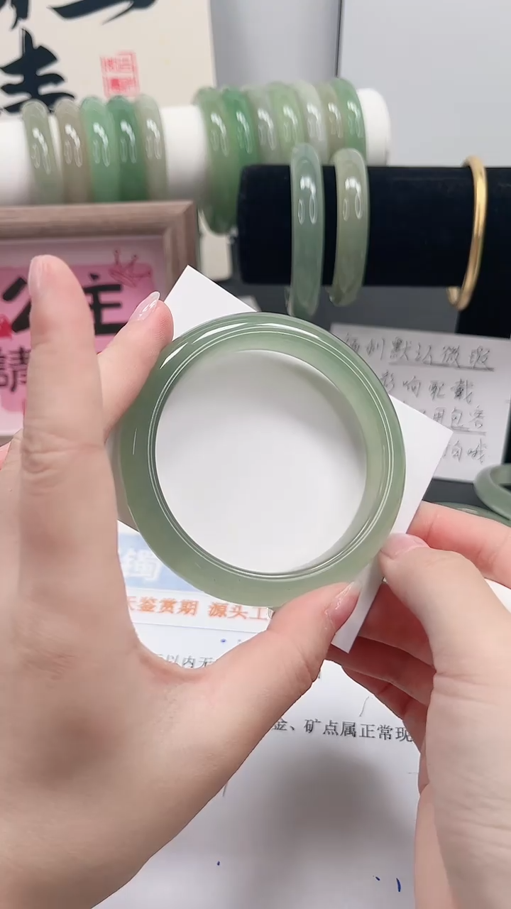 未镶嵌手镯石英质玉123-59.3