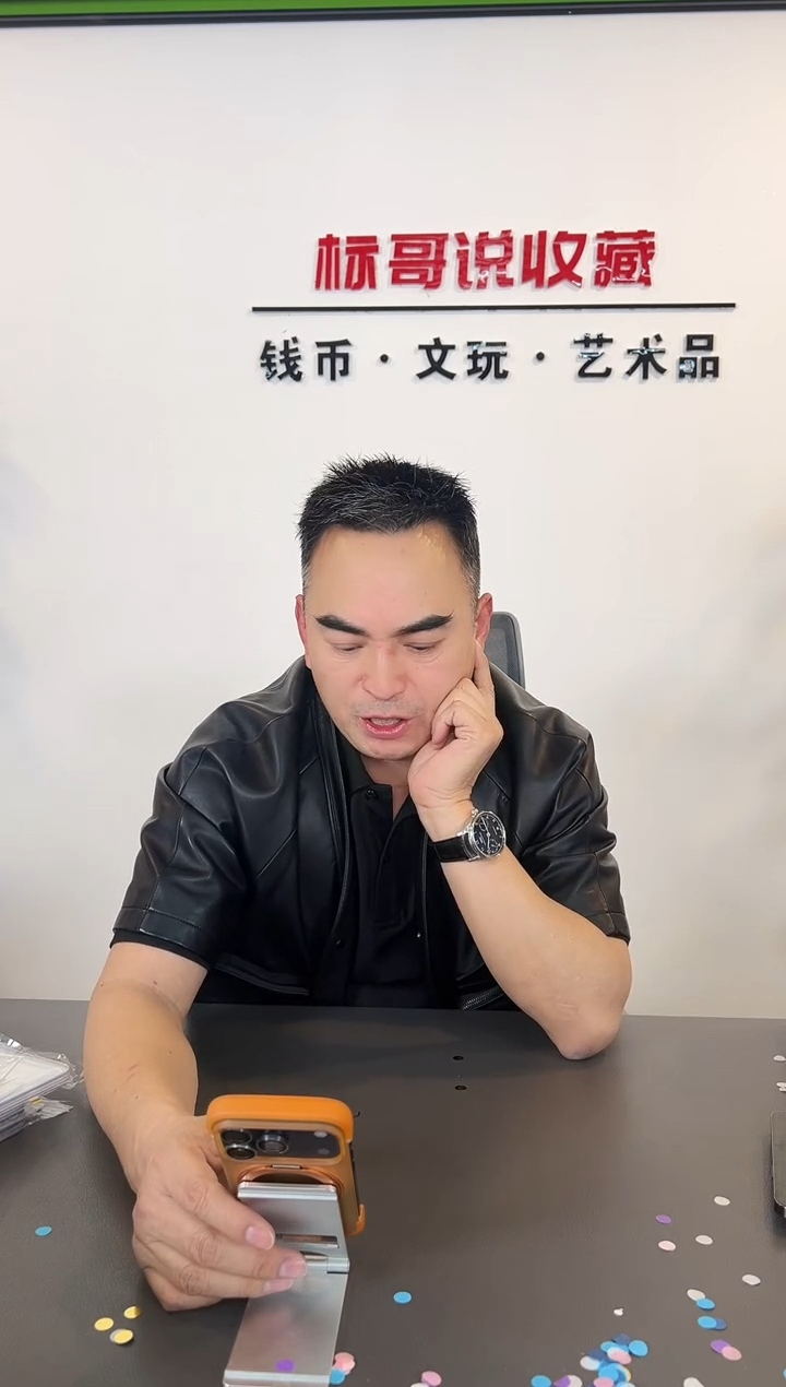 j****GNGC70分倒置BT龙中国银龙币单枚，拆开不退不换