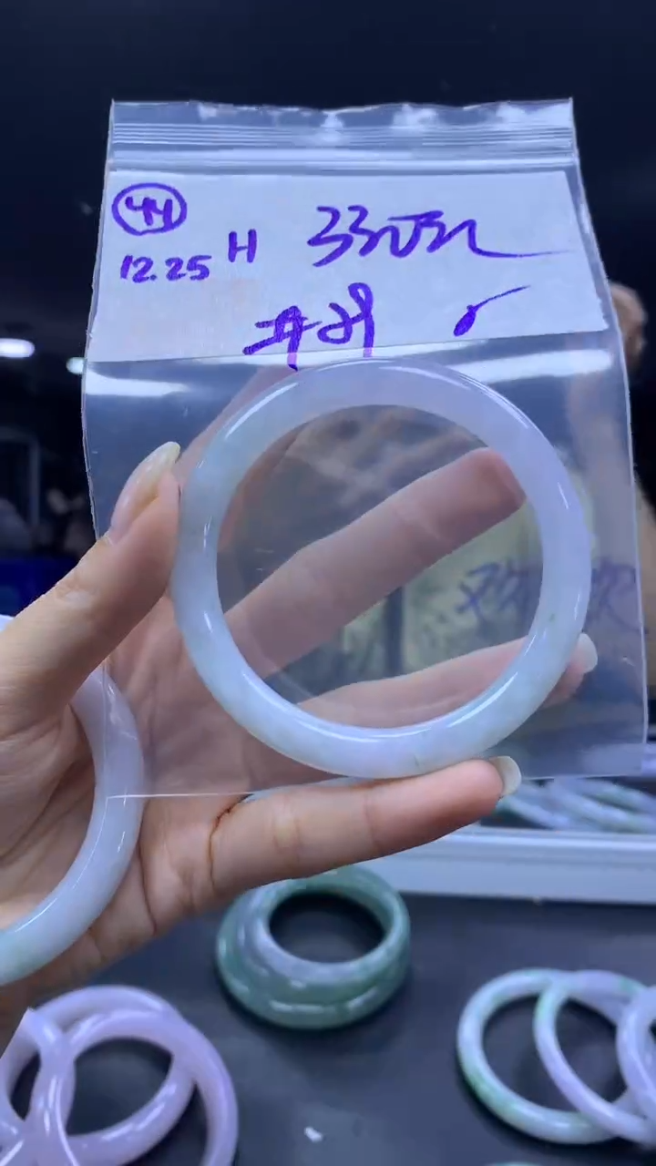 未镶嵌定制翡翠44手镯59纹+330元+拍一发一