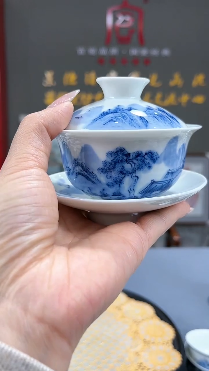 【闪购商品】官窑瓷画院078官窑瓷画院山水三才盖碗