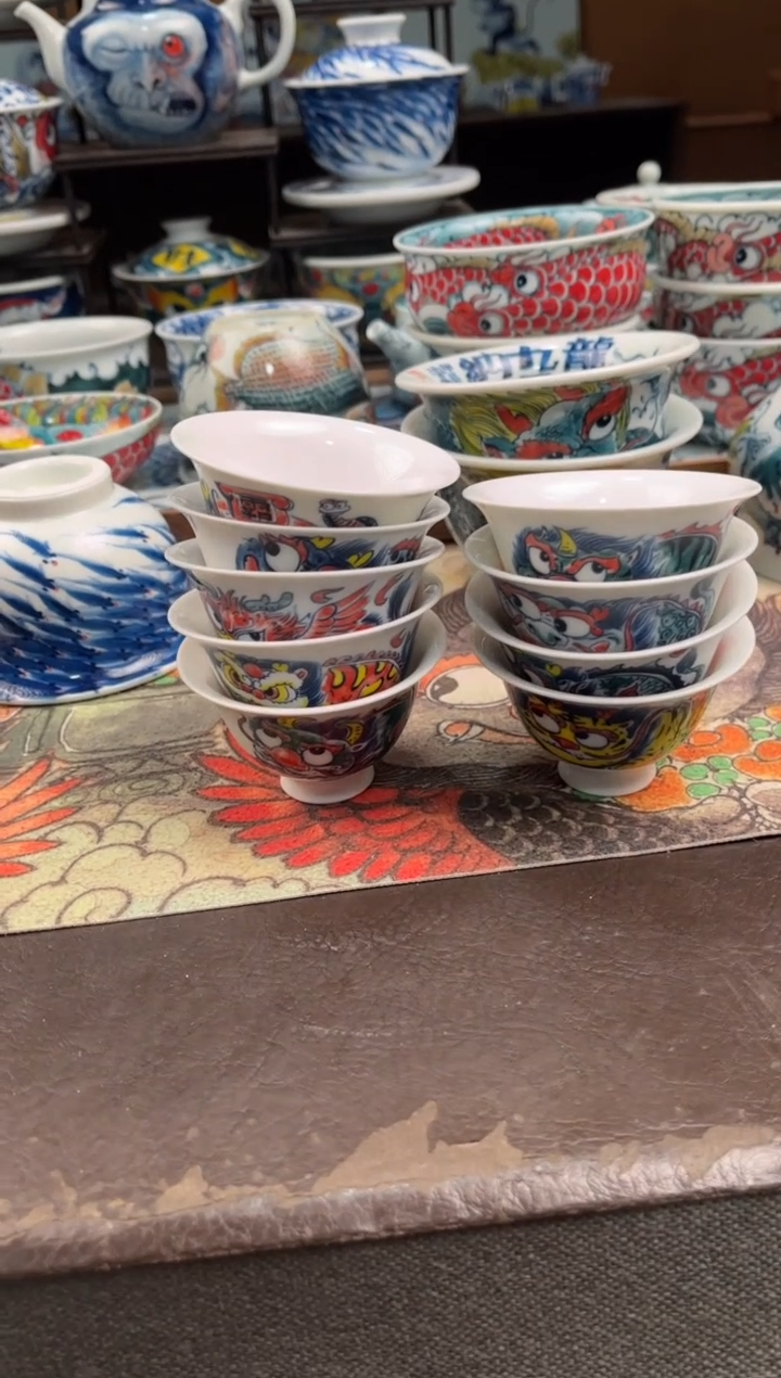 拙明院（宠粉价格）九子套组