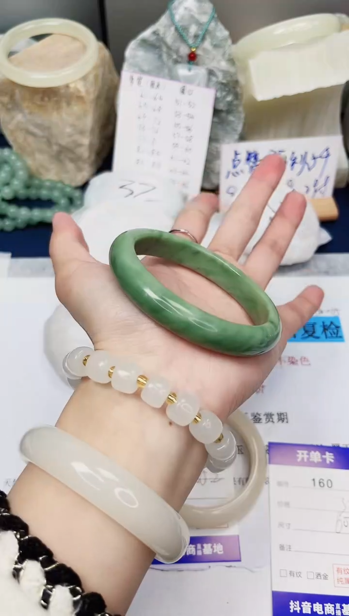 【闪购商品】石英质玉手镯合金160-翠玉-圈口60