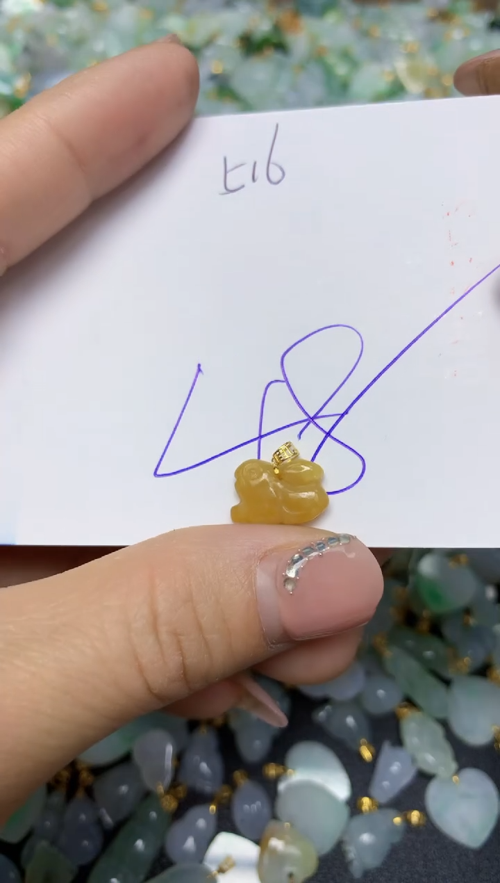 【闪购商品】翡翠挂件18K金镶嵌 天然翡翠A货