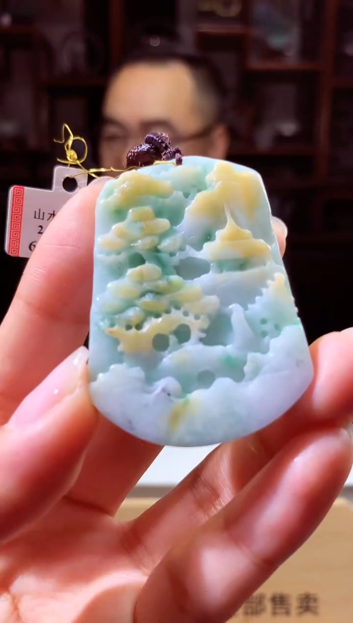 【闪购商品】定制翡翠未镶嵌L-@@YDWXJ21400040