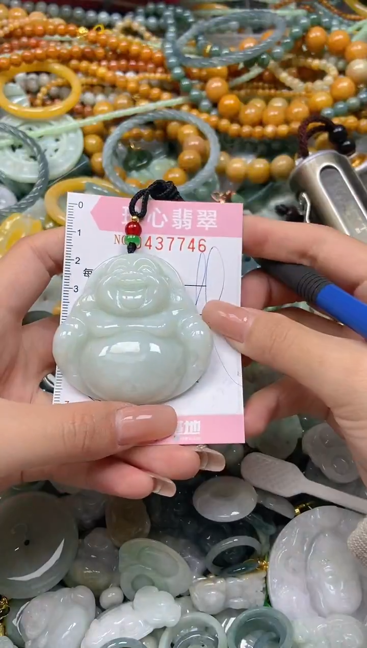 颈饰未镶嵌翡翠闪购0437746