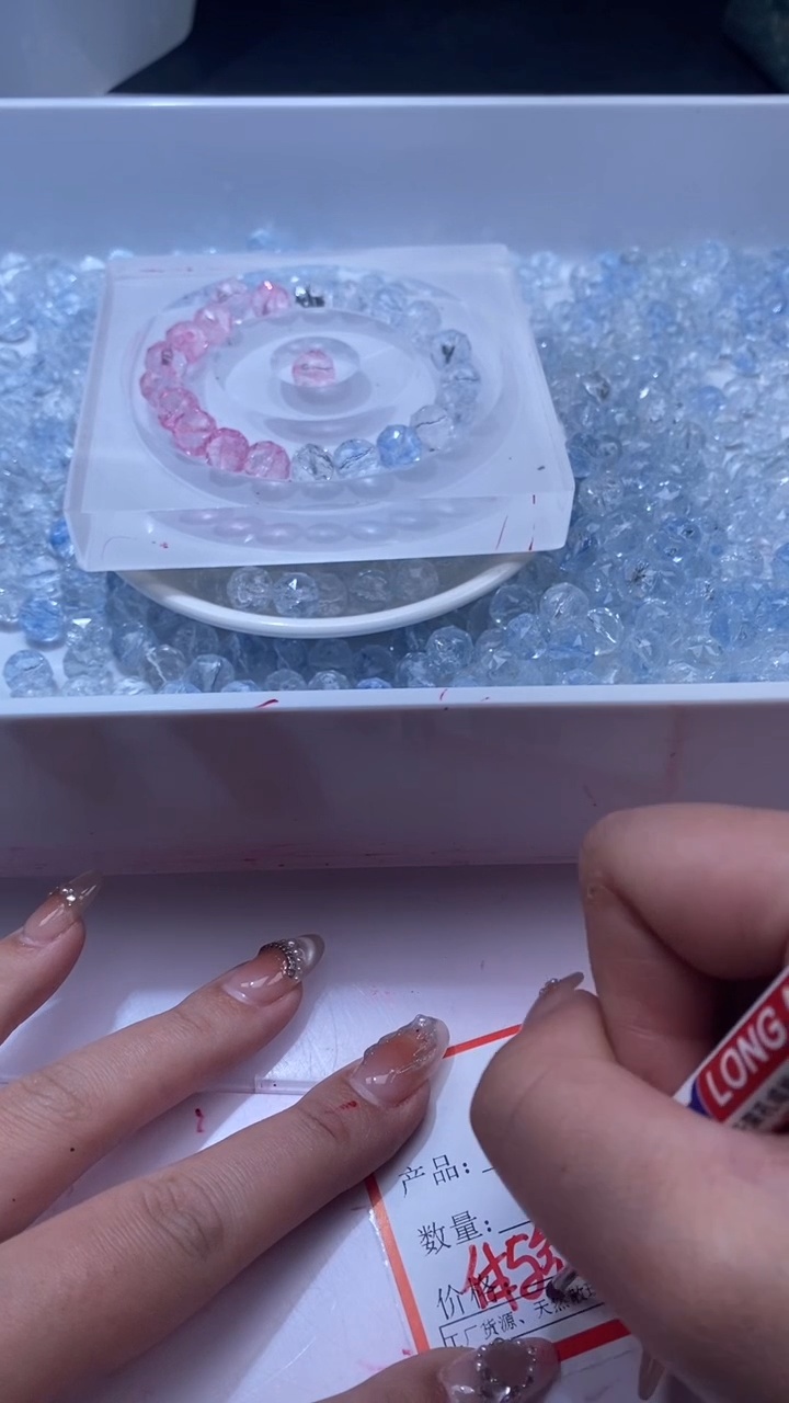 颈饰未镶嵌水晶w1798蓝碧玺切面10mm*10颗