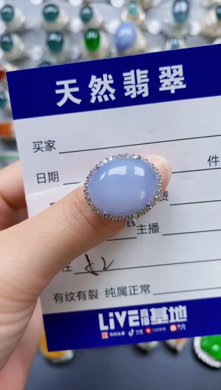 翡翠戒指银S925镶嵌0052