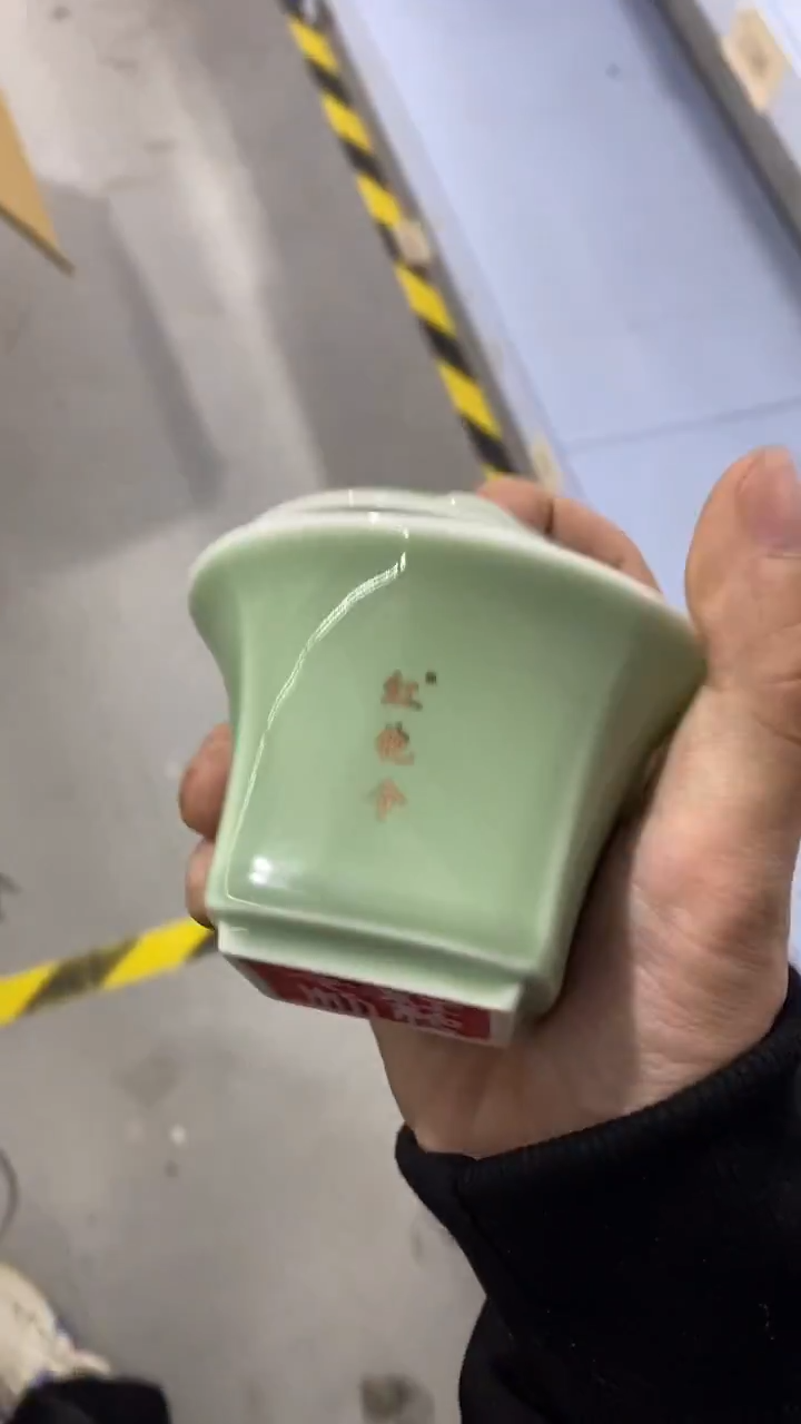瓷片陶瓷茶具茶器