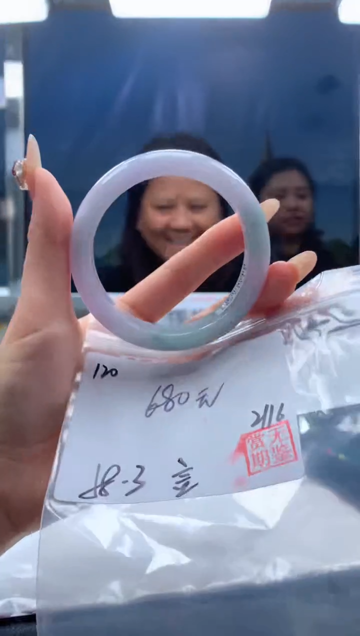 【闪购商品】定制翡翠未镶嵌毛货手镯需精细抛光/手镯120