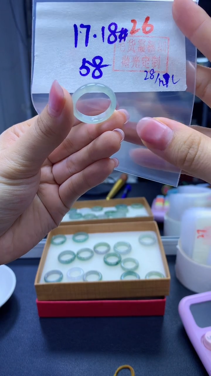 未镶嵌定制翡翠戒圈#58元-毛货需精细抛光