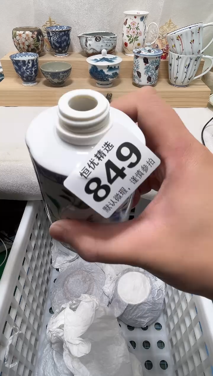 用****3陶瓷陶瓷陶瓷陶瓷陶瓷陶瓷