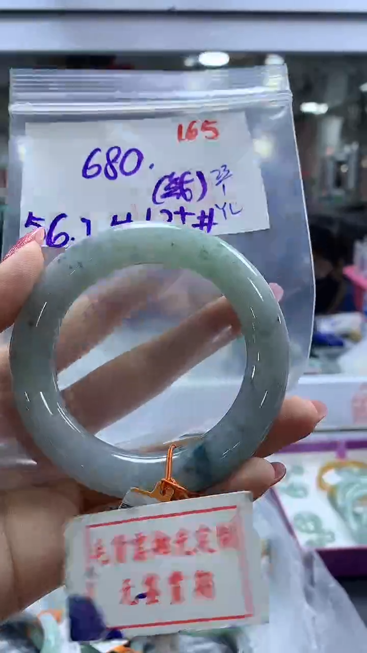 【闪购商品】定制翡翠未镶嵌毛货需精细抛光165多样性发1件680元