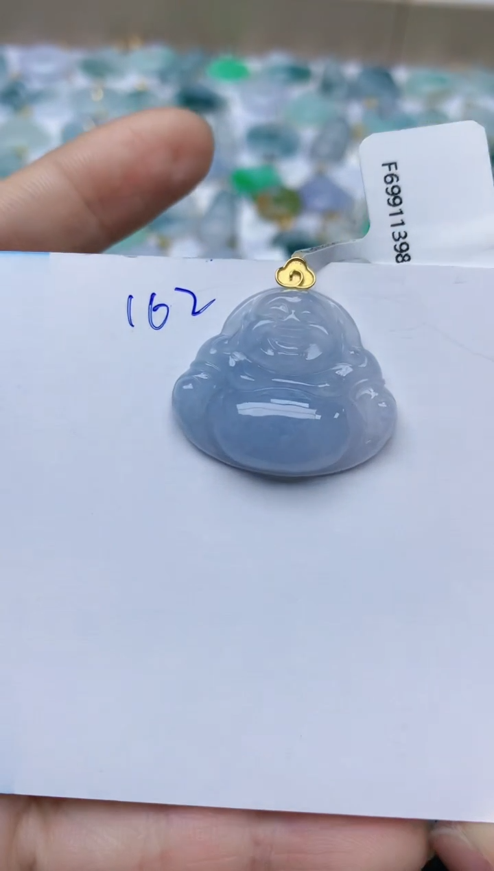 【闪购商品】翡翠颈饰18K金镶嵌天然翡翠A货    162