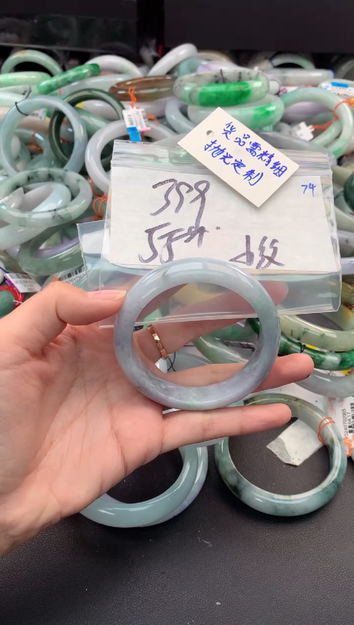 【闪购商品】定制翡翠未镶嵌毛货需精细抛光+多人