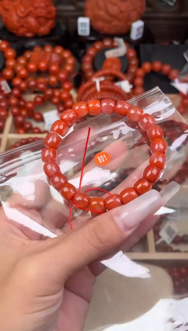 【闪购商品】南红玛瑙珠宝奇石未镶嵌801-9+