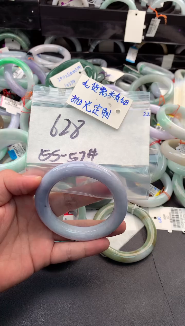 【闪购商品】定制翡翠未镶嵌毛货需精细抛光+多人