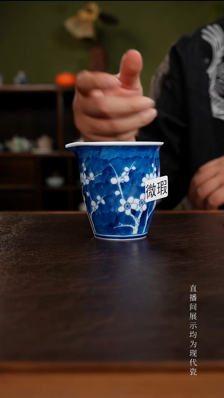 三钰堂茶具直播闪购专属链接(以闪拍图片为准)