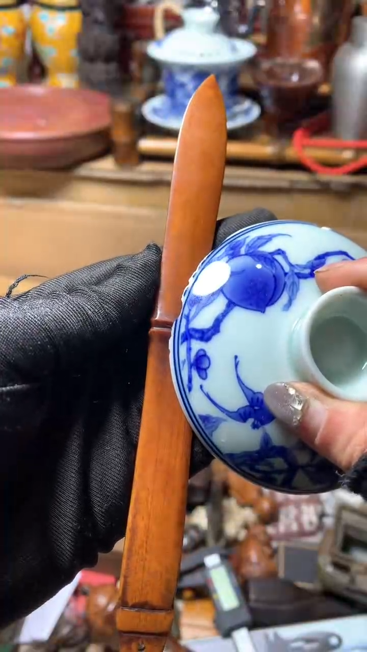 【闪购商品】瓷器默认微瑕瓷器