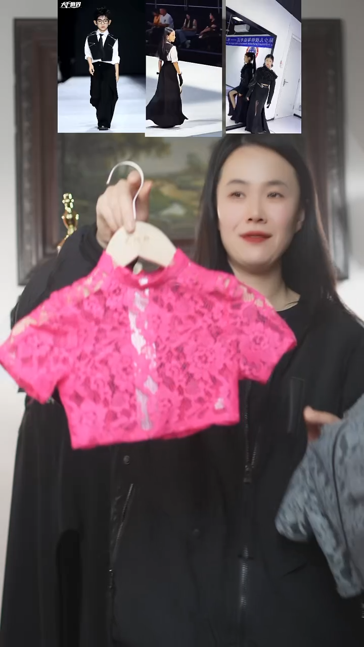 110码艺桐轩儿童潮服