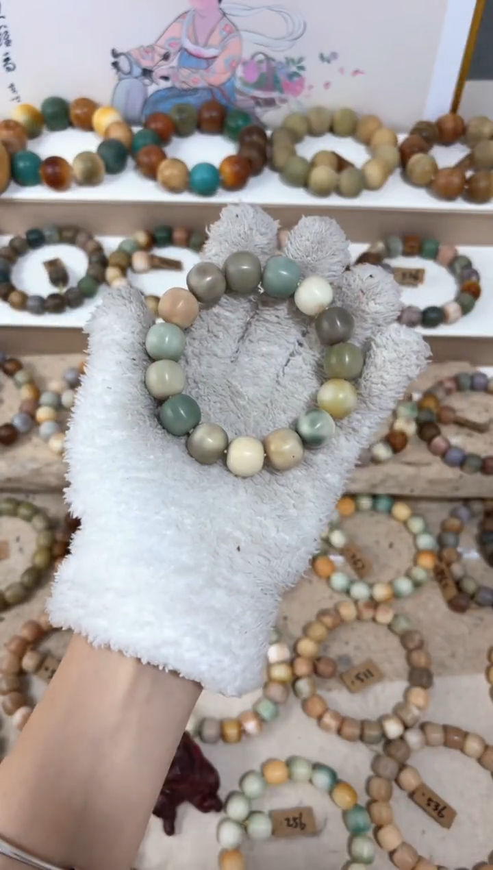 【闪购商品】白玉菩提吊坠瑕疵31编号编号