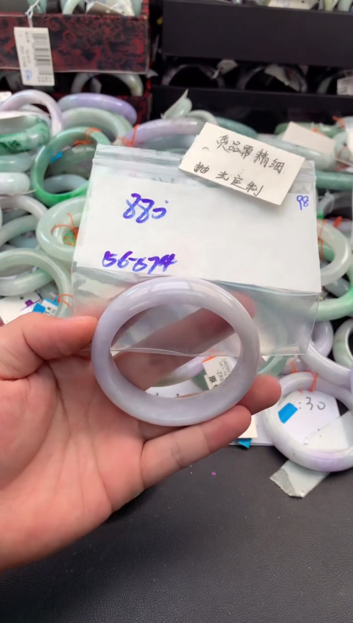 【闪购商品】定制翡翠未镶嵌毛货需精细抛光+多人