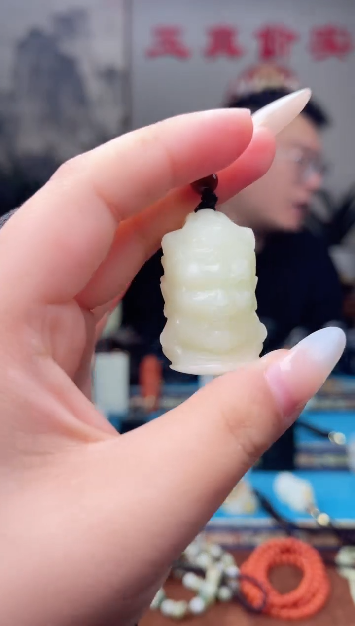 【闪购商品】和田玉挂件未镶嵌1