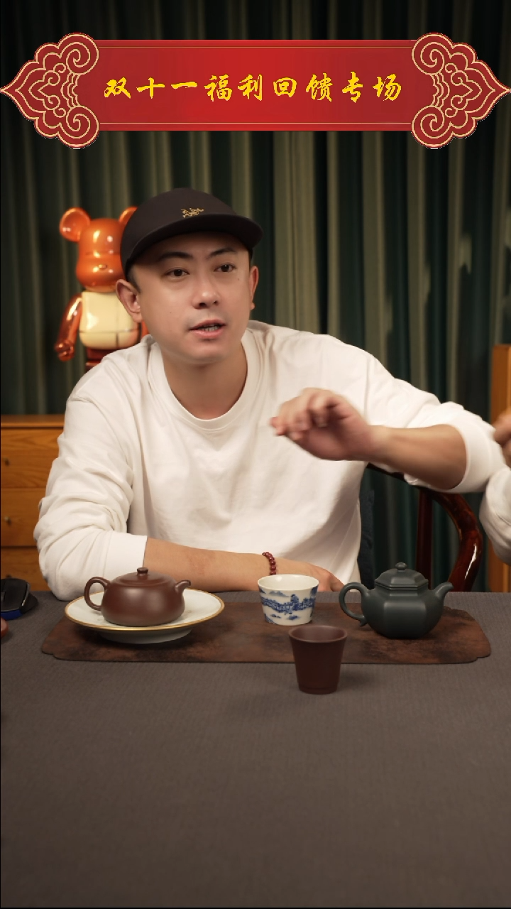 茶壶紫砂随*11111111111
